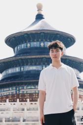 Taihao He